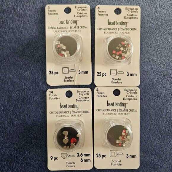 Bead Landing Crystal Radiance Flatback European Crystals‎ Set of 4 - Picture 1 of 4